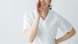 看護師の名前