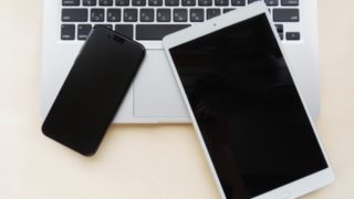 m2plus 機種変更
