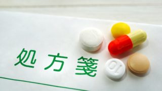 EPIONE薬辞典という医療アプリ