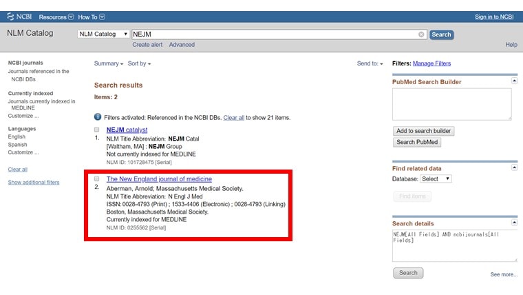 Pubmedで雑誌名(略称)を検索