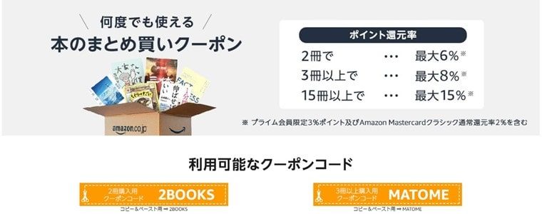 橘玲氏の著書の中から読むべきおすすめの本を紹介します。