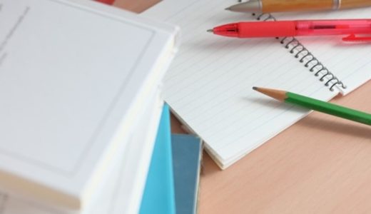 研修医のノートの作り方｜病棟用のノートにまとめるべき内容を紹介します