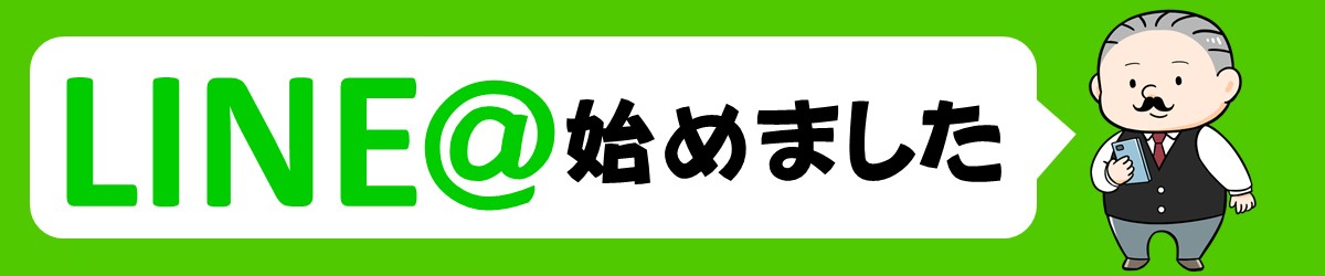 救急外来のカルテの書き方を解説 身体所見のテンプレートの雛形も紹介 内科医たくゆきじ