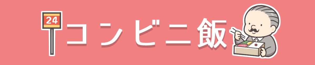 救急外来のカルテの書き方を解説 身体所見のテンプレートの雛形も紹介 内科医たくゆきじ