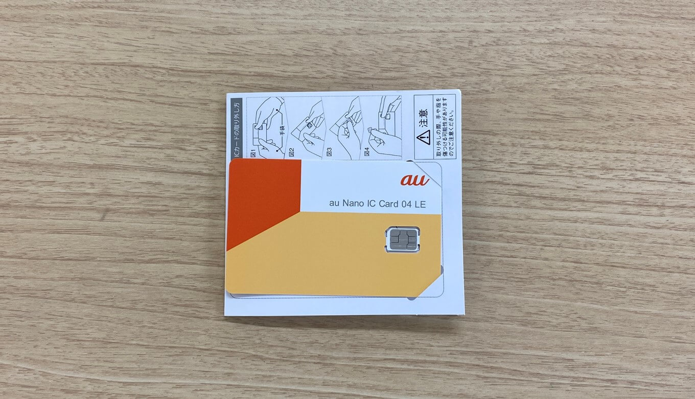 Smafi WiMAX