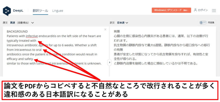 エンジェルナンバー888ツインレイ エンジェルナンバー888ツインレイ